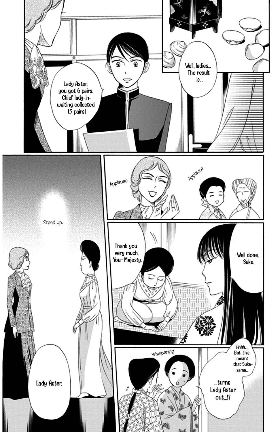 Page 37 Chapter 17 Palace Meidi