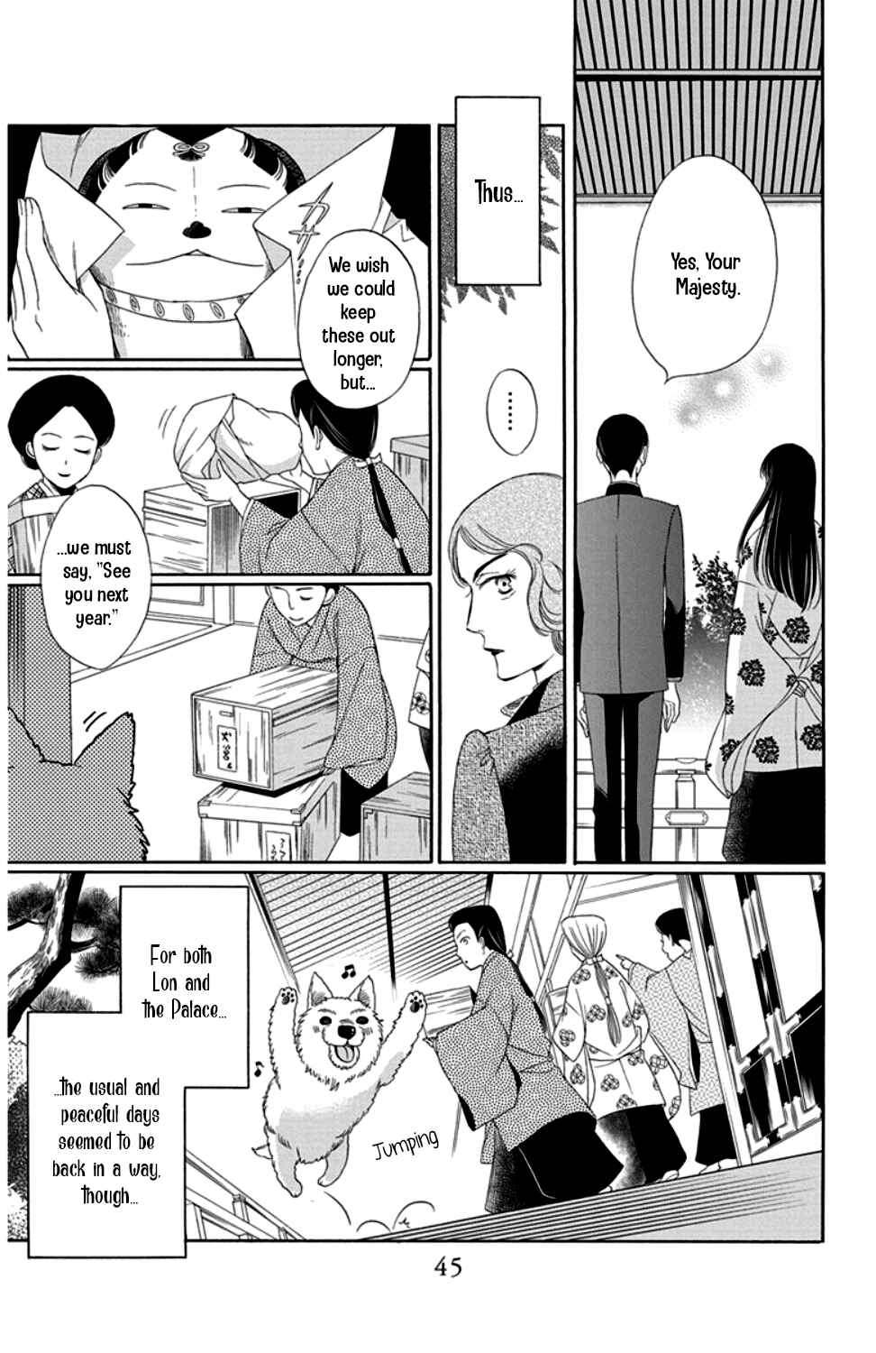 Page 41 Chapter 17 Palace Meidi