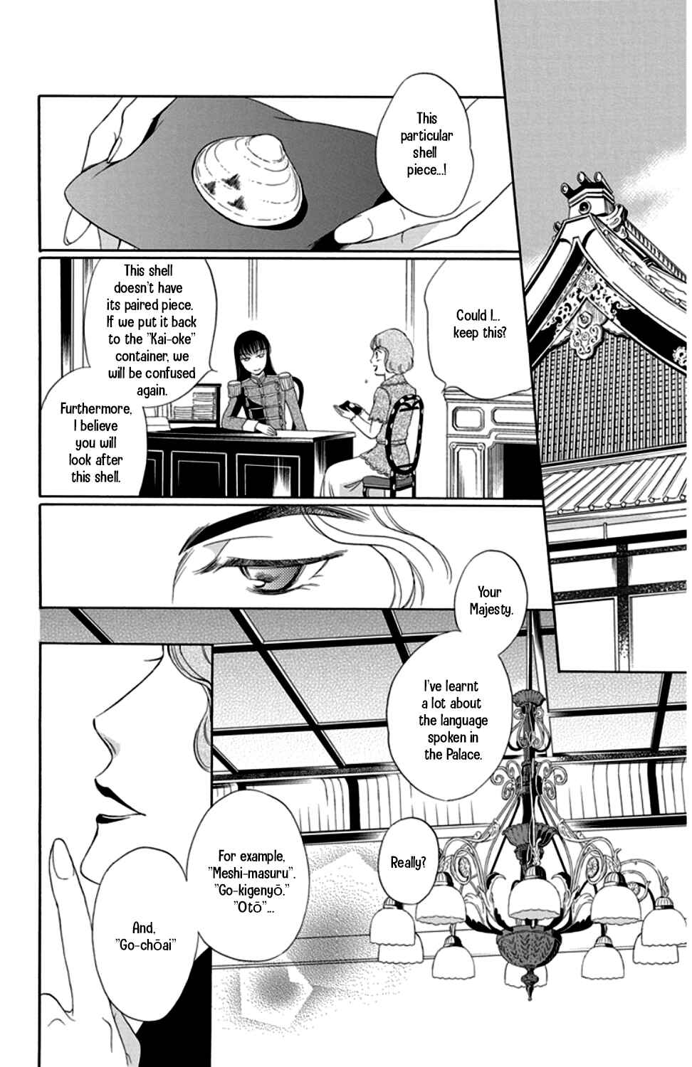 Page 42 Chapter 17 Palace Meidi