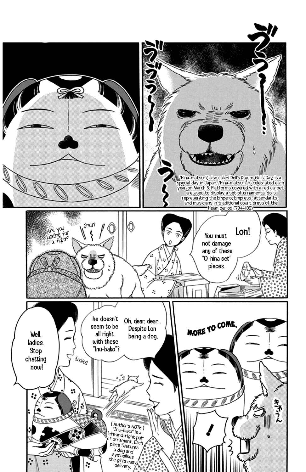 Page 5 Chapter 17 Palace Meidi