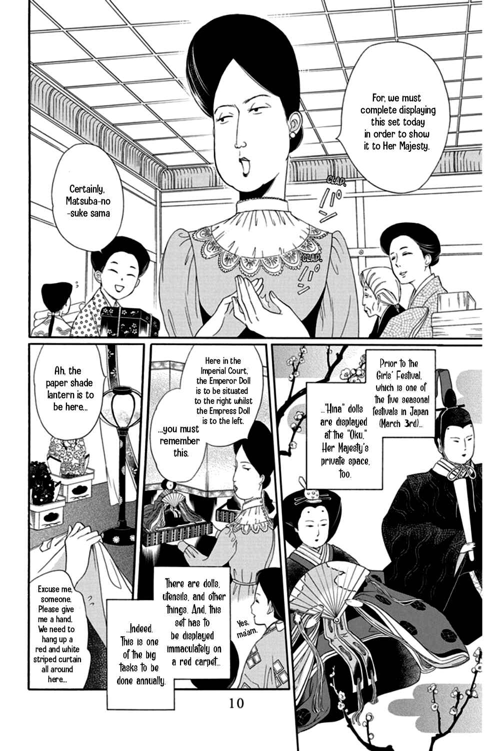 Page 6 Chapter 17 Palace Meidi