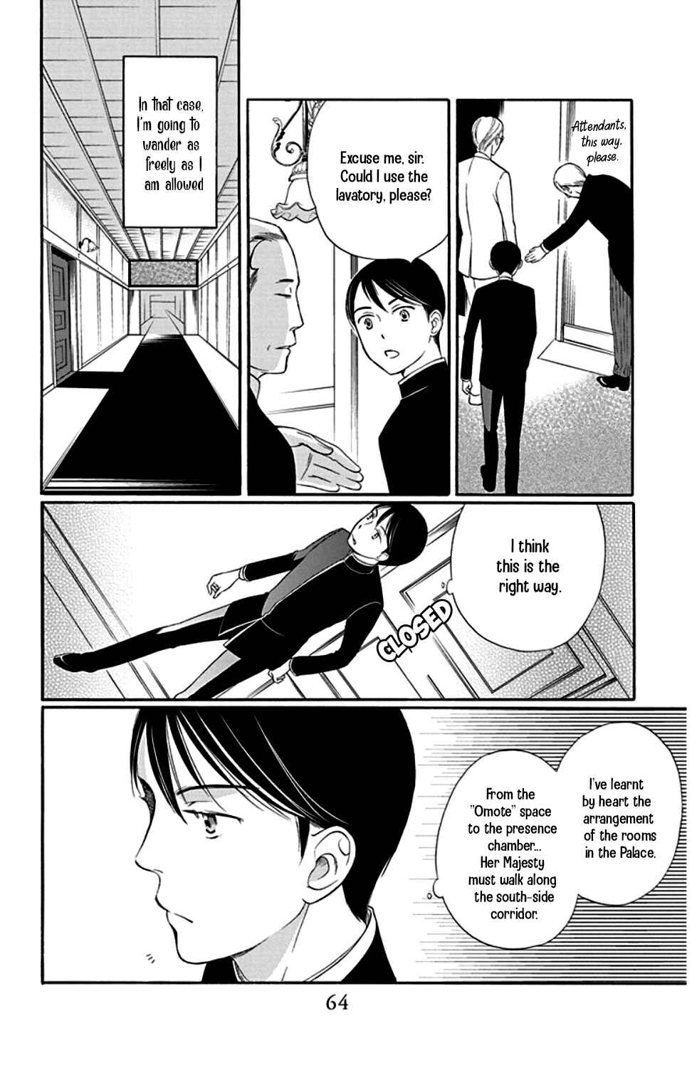 Page 14 Chapter 22 Palace Meidi