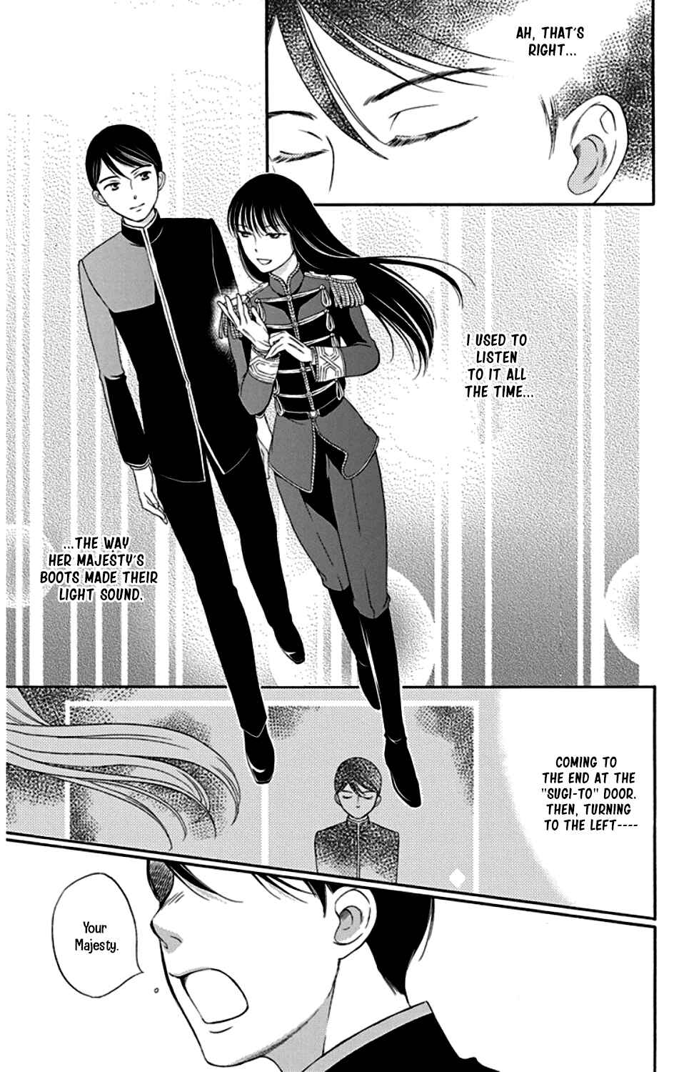 Page 15 Chapter 22 Palace Meidi