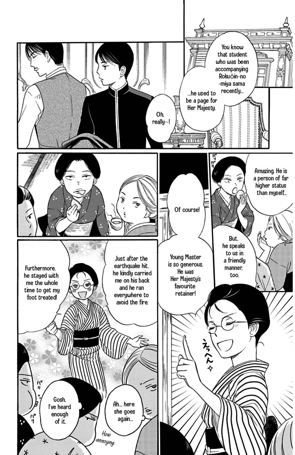 Page 18 Chapter 22 Palace Meidi