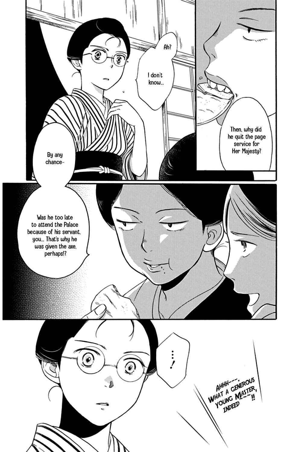Page 19 Chapter 22 Palace Meidi