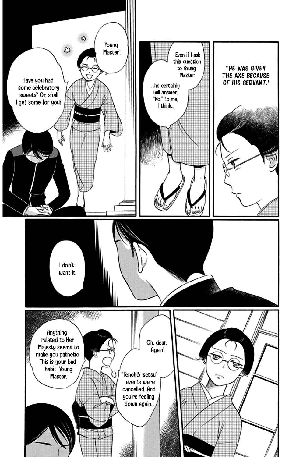 Page 25 Chapter 22 Palace Meidi