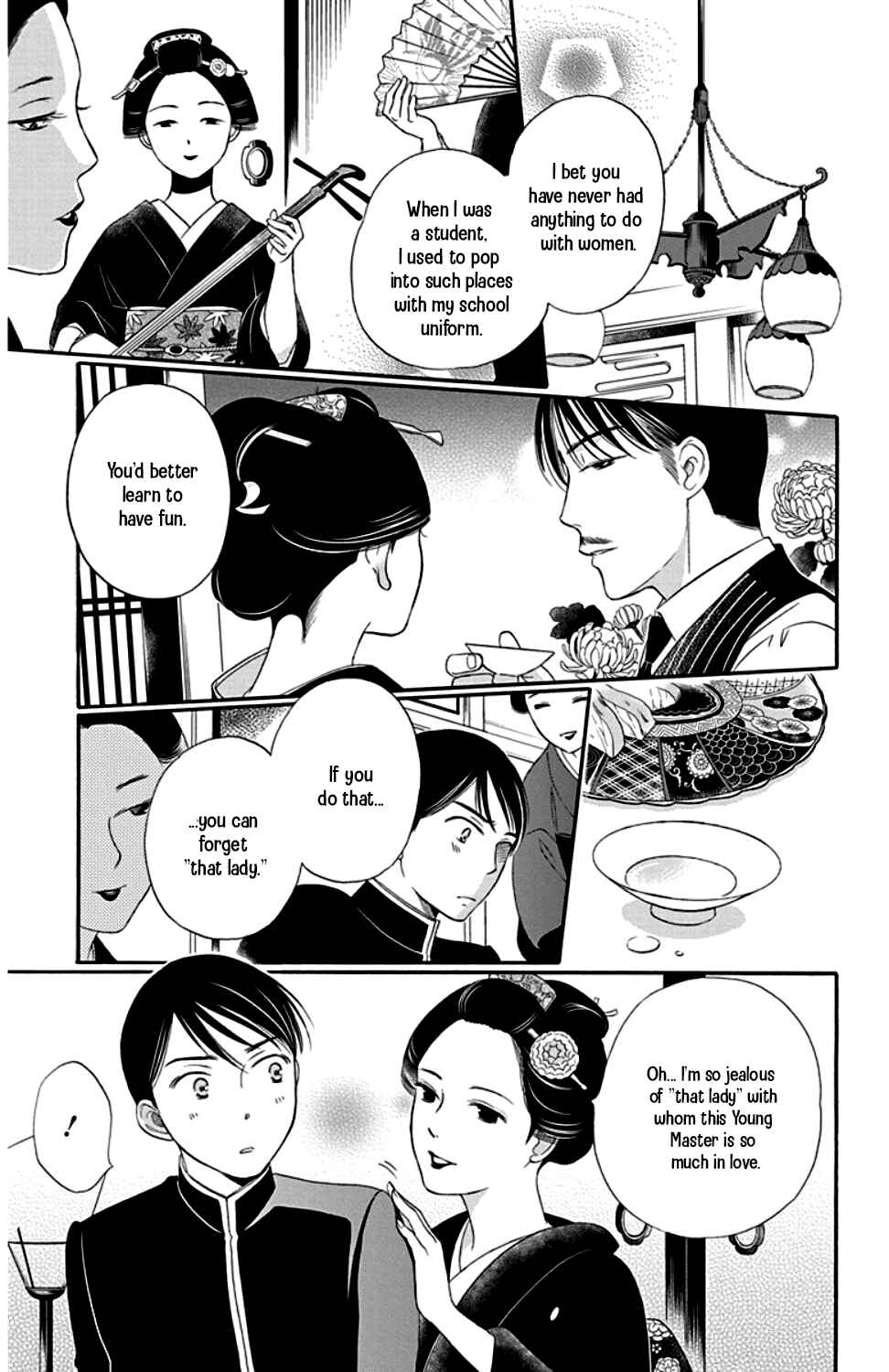 Page 31 Chapter 22 Palace Meidi