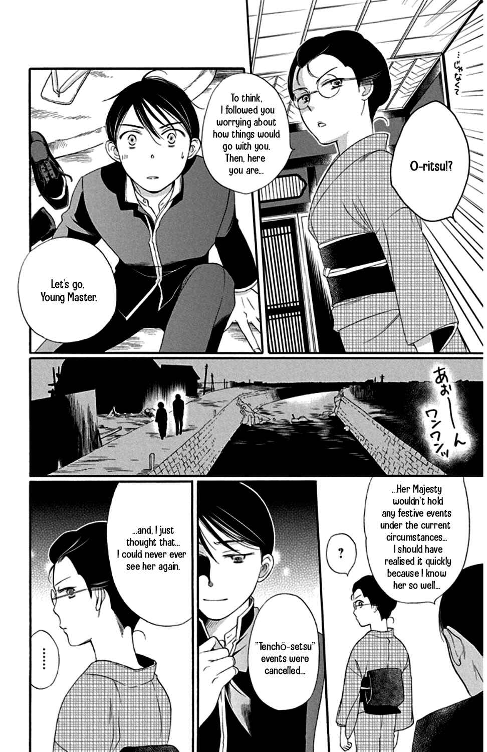 Page 36 Chapter 22 Palace Meidi