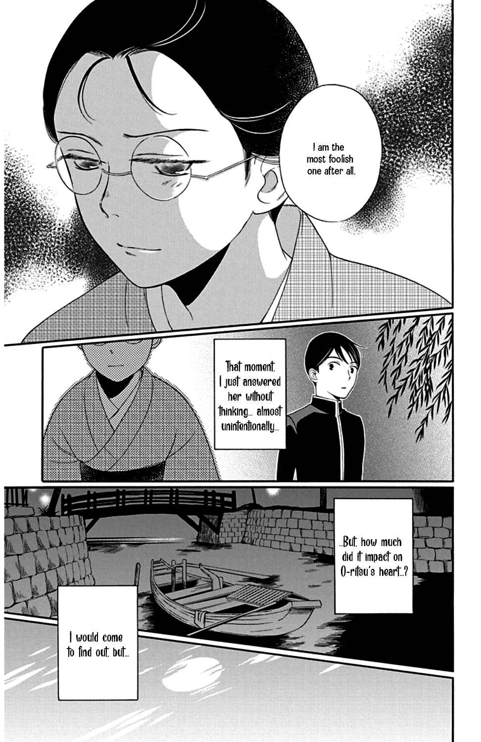 Page 41 Chapter 22 Palace Meidi