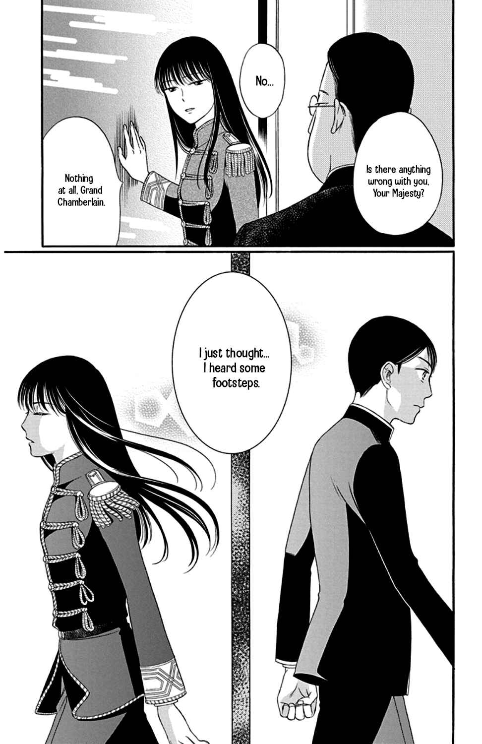 Page 45 Chapter 22 Palace Meidi