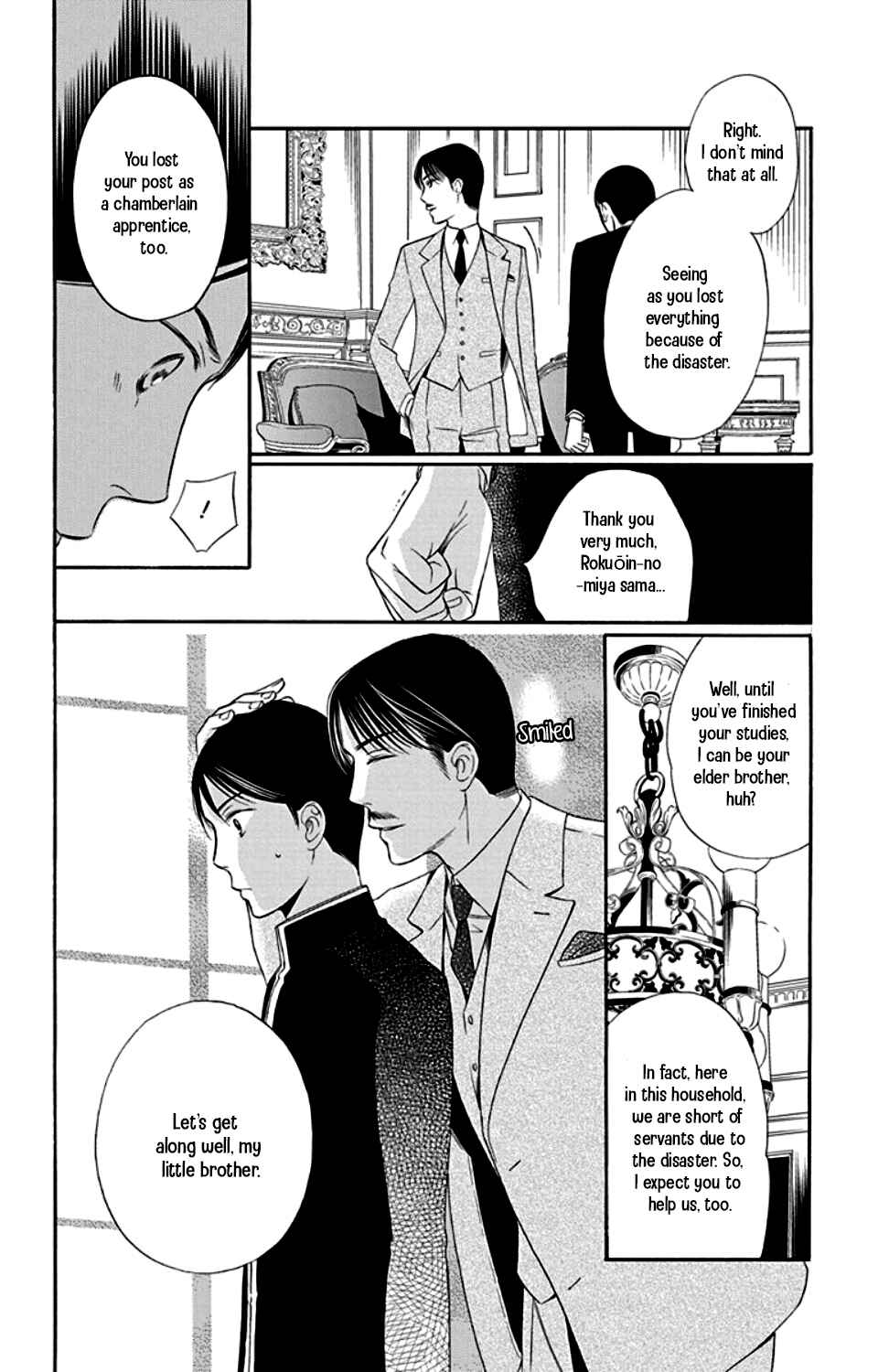 Page 6 Chapter 22 Palace Meidi