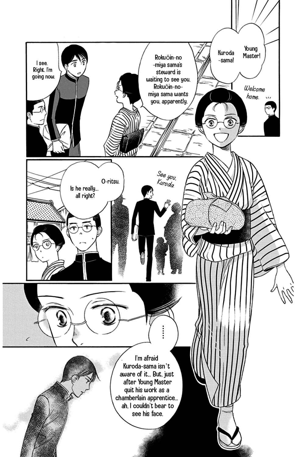 Page 9 Chapter 22 Palace Meidi