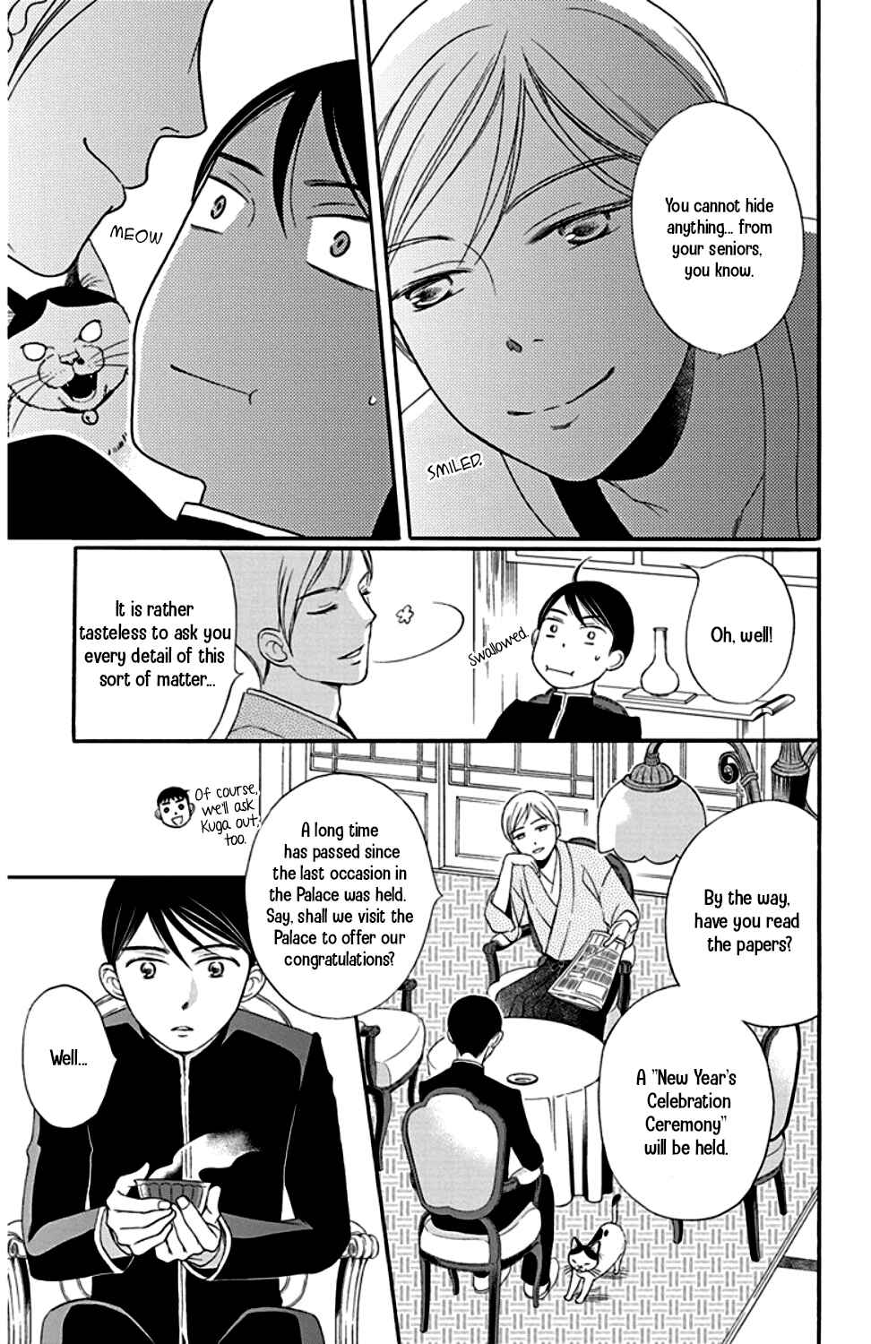 Page 13 Chapter 23 Palace Meidi