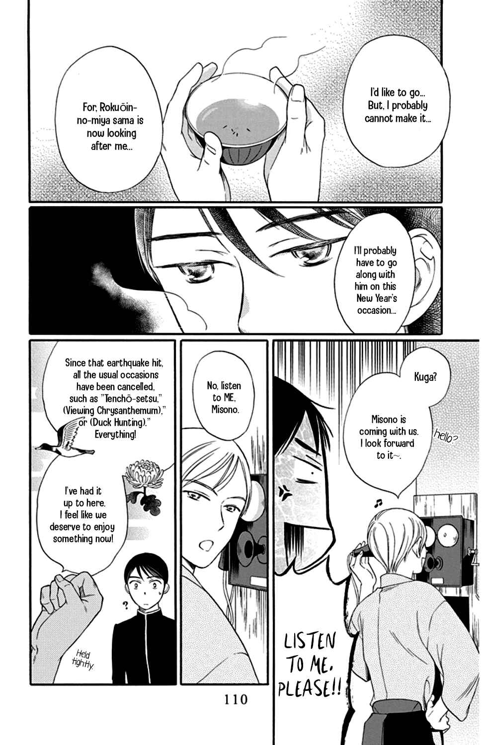 Page 14 Chapter 23 Palace Meidi