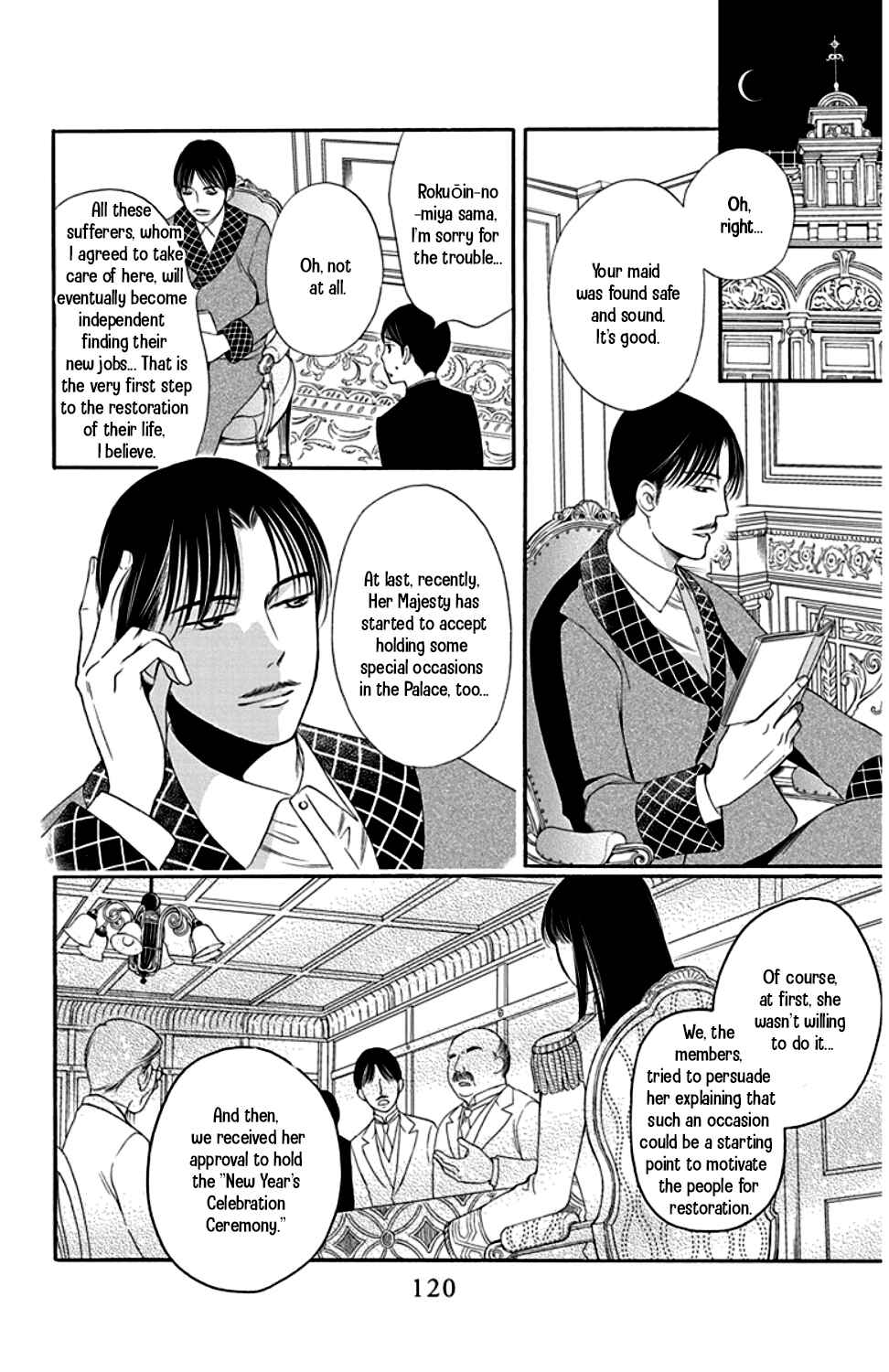 Page 24 Chapter 23 Palace Meidi