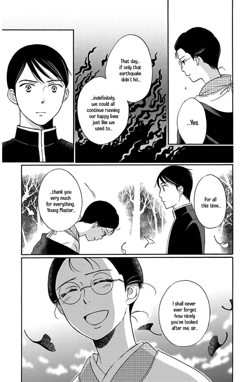 Page 29 Chapter 23 Palace Meidi