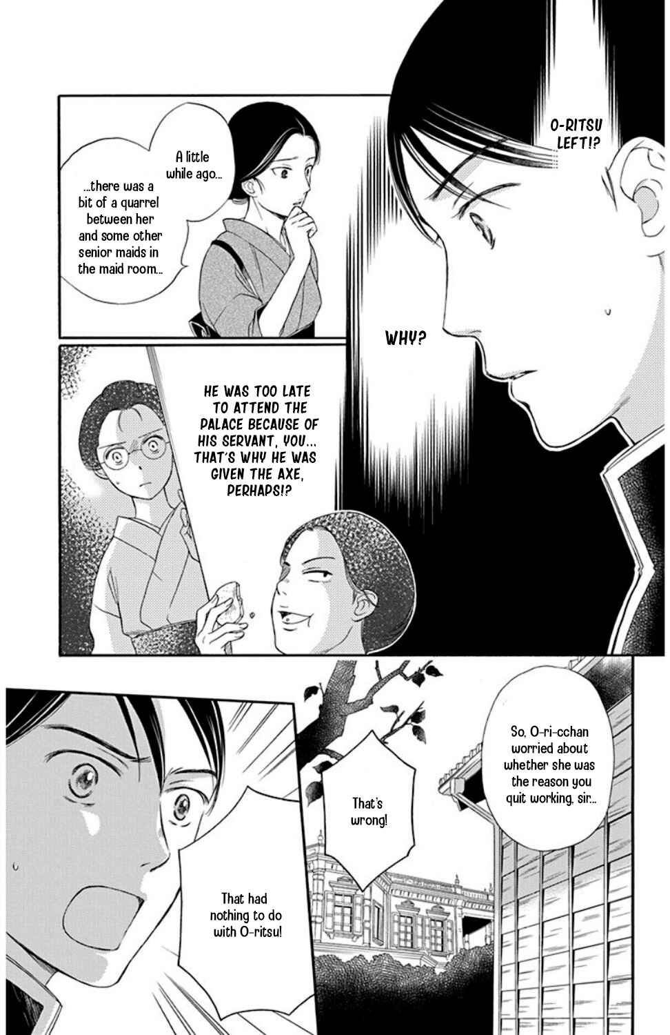 Page 3 Chapter 23 Palace Meidi