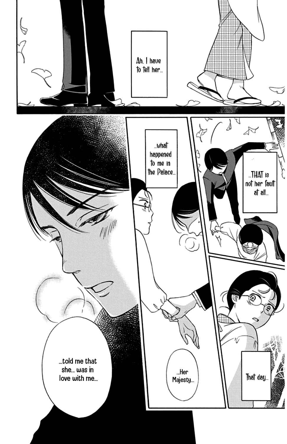Page 30 Chapter 23 Palace Meidi