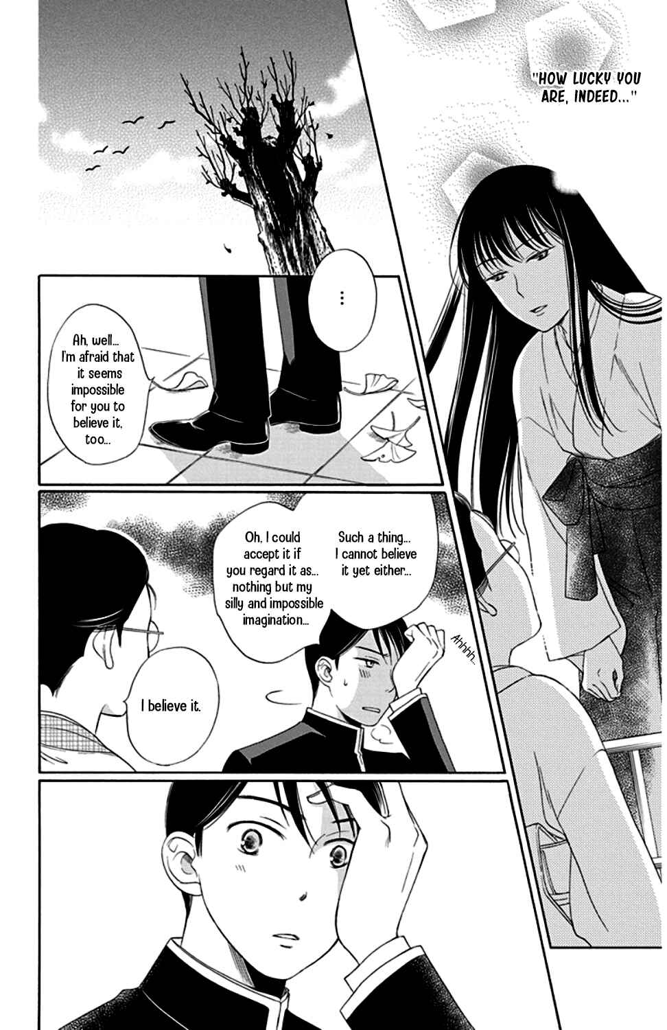 Page 32 Chapter 23 Palace Meidi