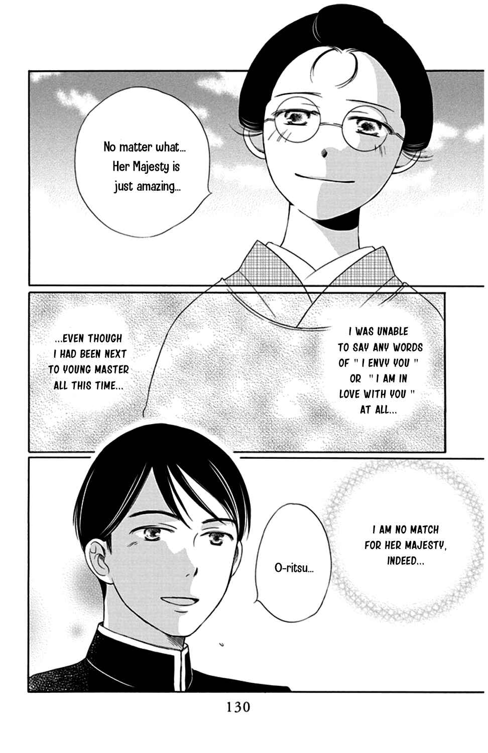 Page 34 Chapter 23 Palace Meidi