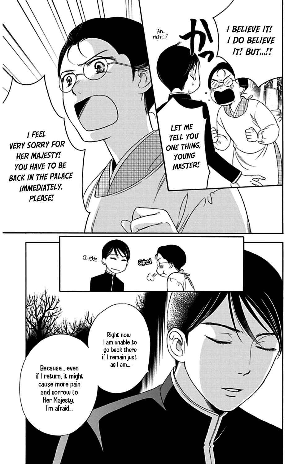 Page 35 Chapter 23 Palace Meidi