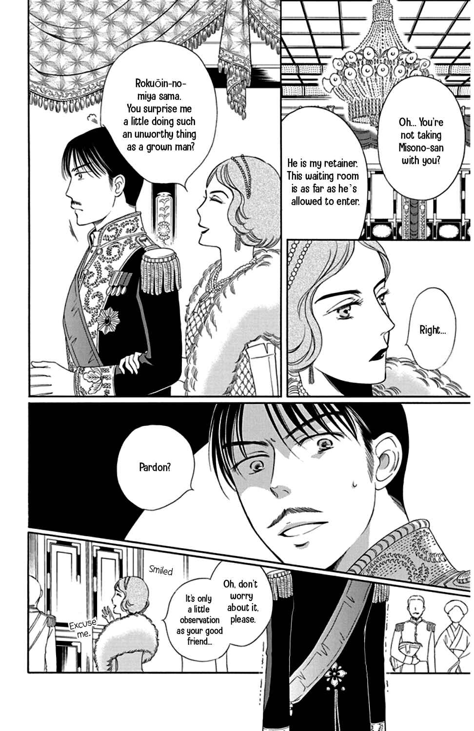 Page 40 Chapter 23 Palace Meidi