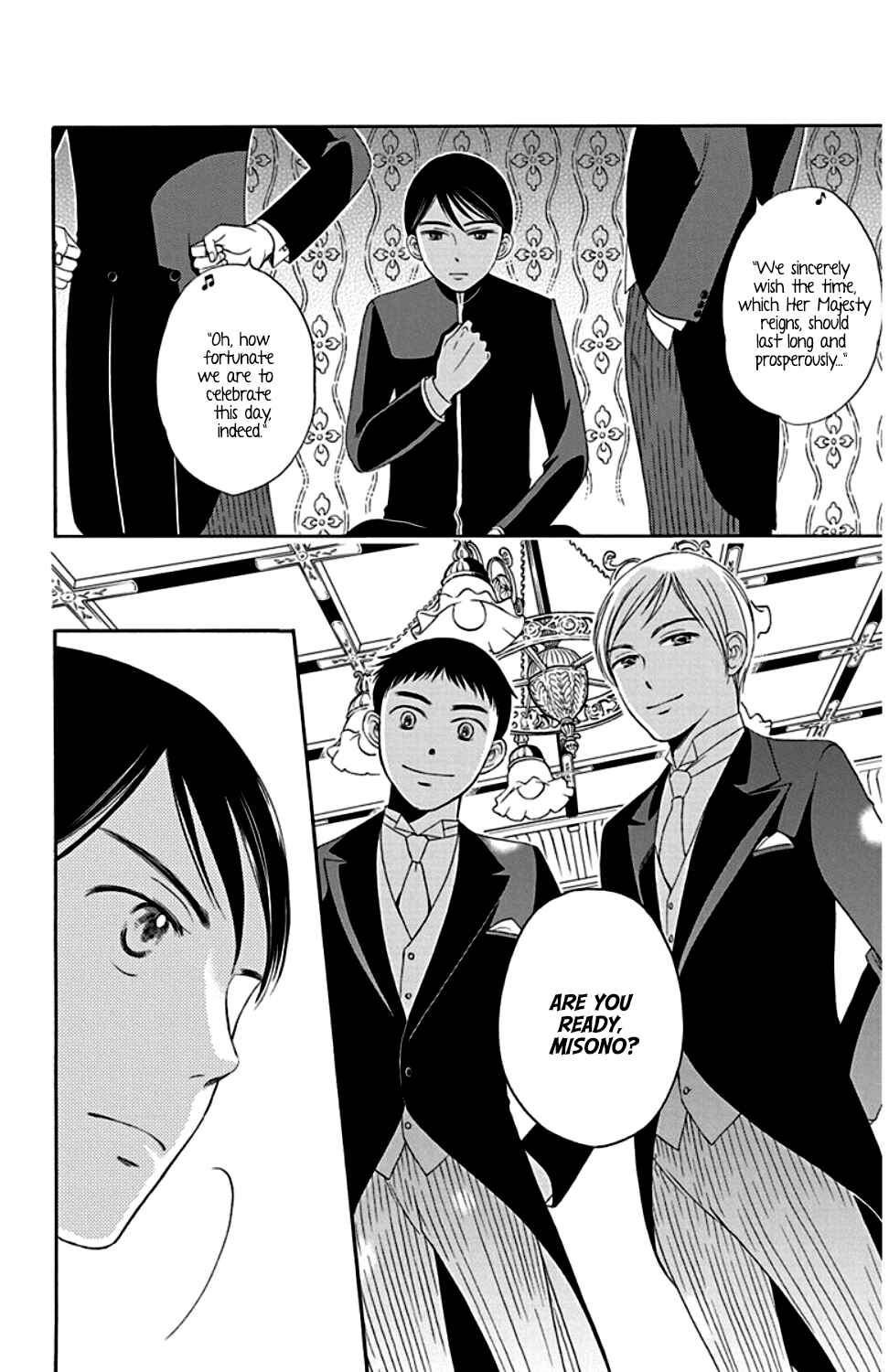 Page 42 Chapter 23 Palace Meidi