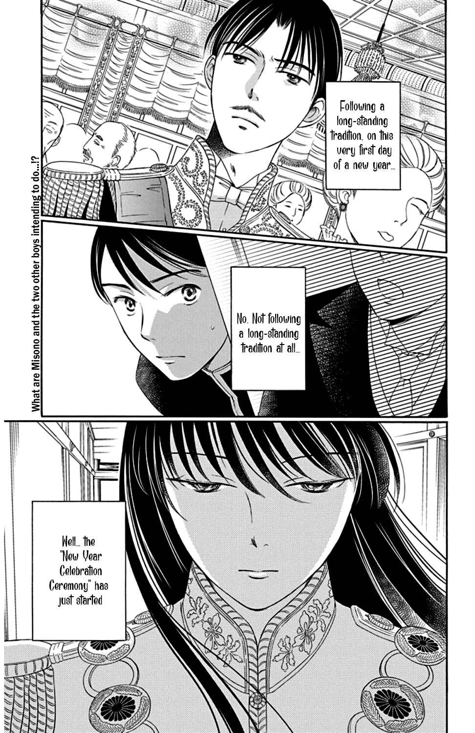 Page 45 Chapter 23 Palace Meidi