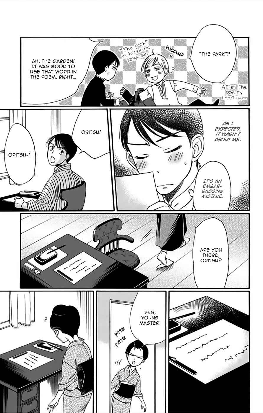 Page 45 Chapter 5 Palace Meidi