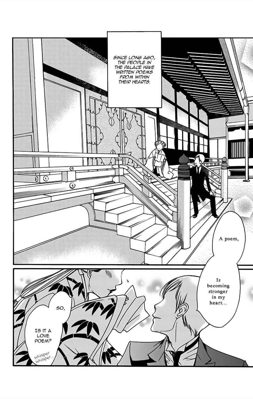 Page 5 Chapter 5 Palace Meidi