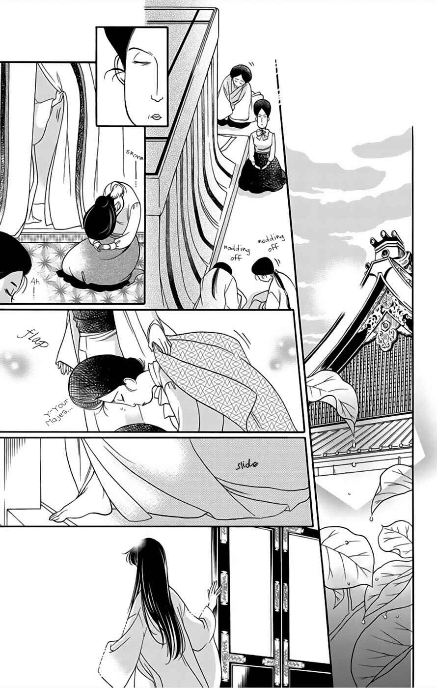 Page 39 Chapter 7 Palace Meidi