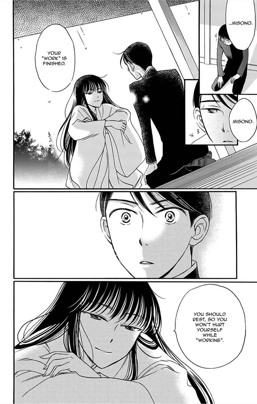 Page 40 Chapter 7 Palace Meidi