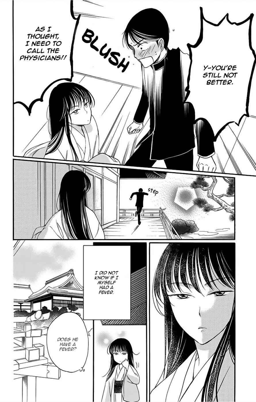Page 44 Chapter 7 Palace Meidi