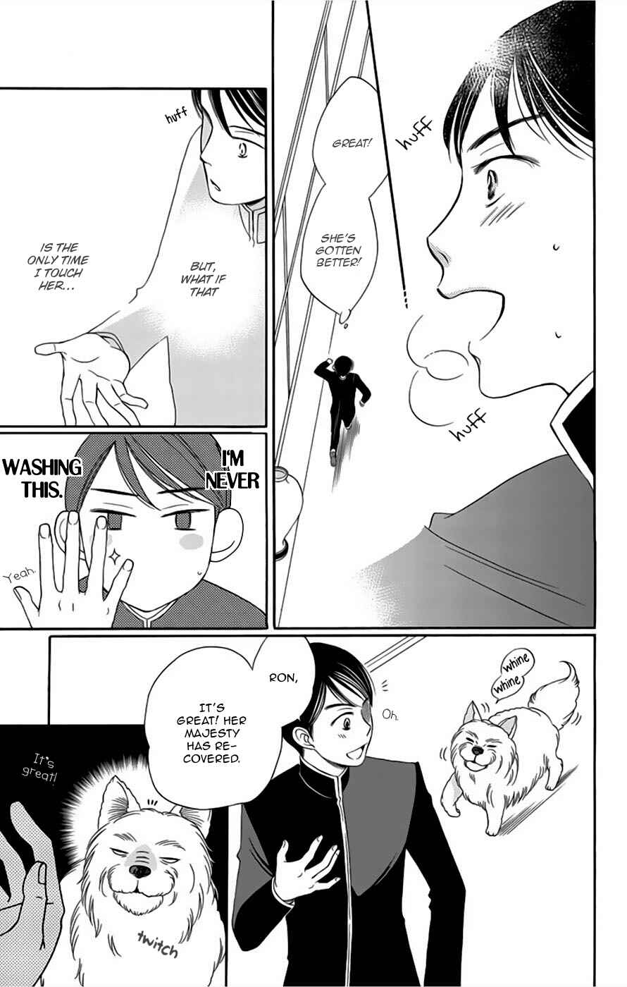 Page 45 Chapter 7 Palace Meidi