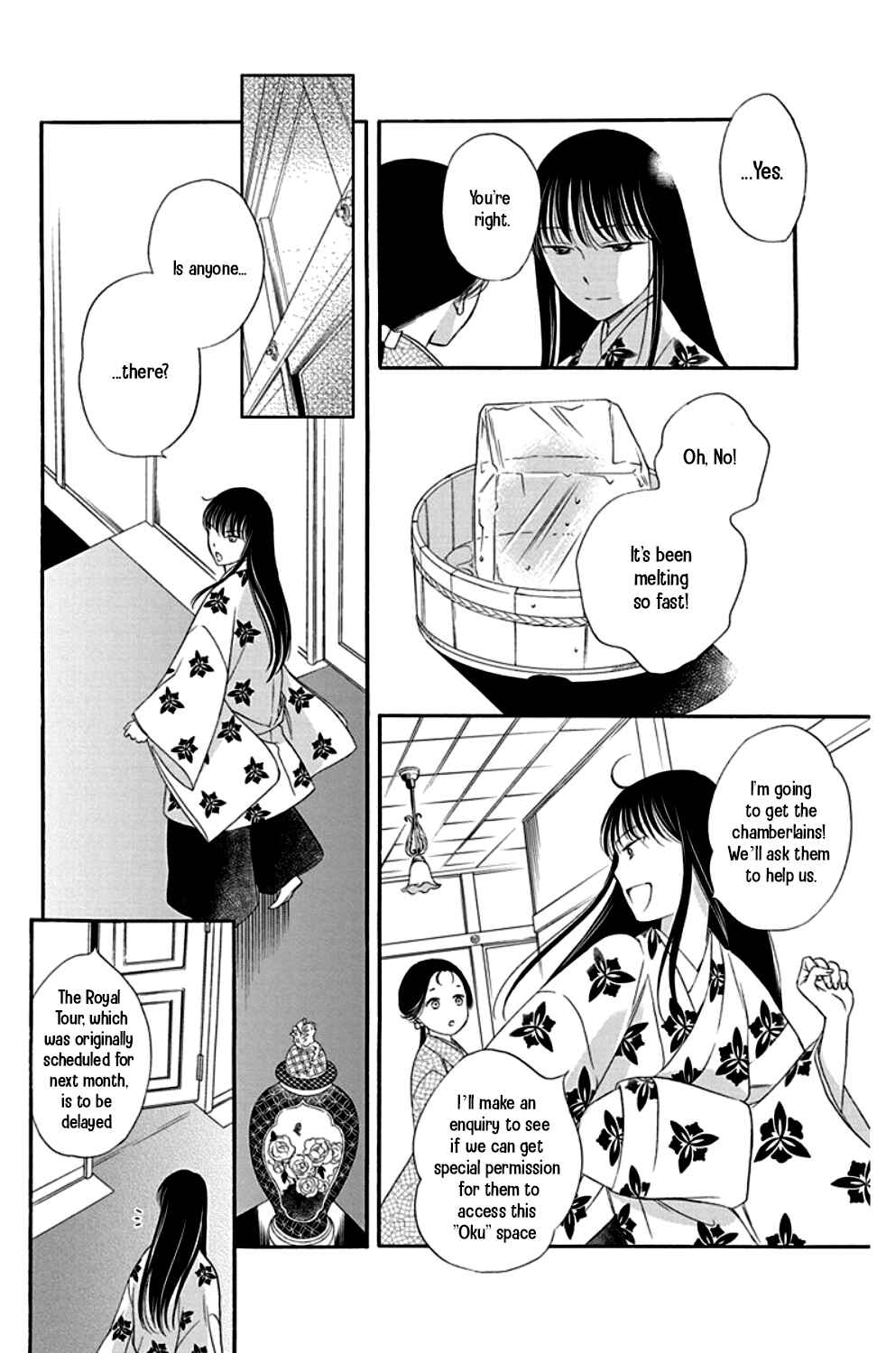 Page 12 Chapter 21 Palace Meidi