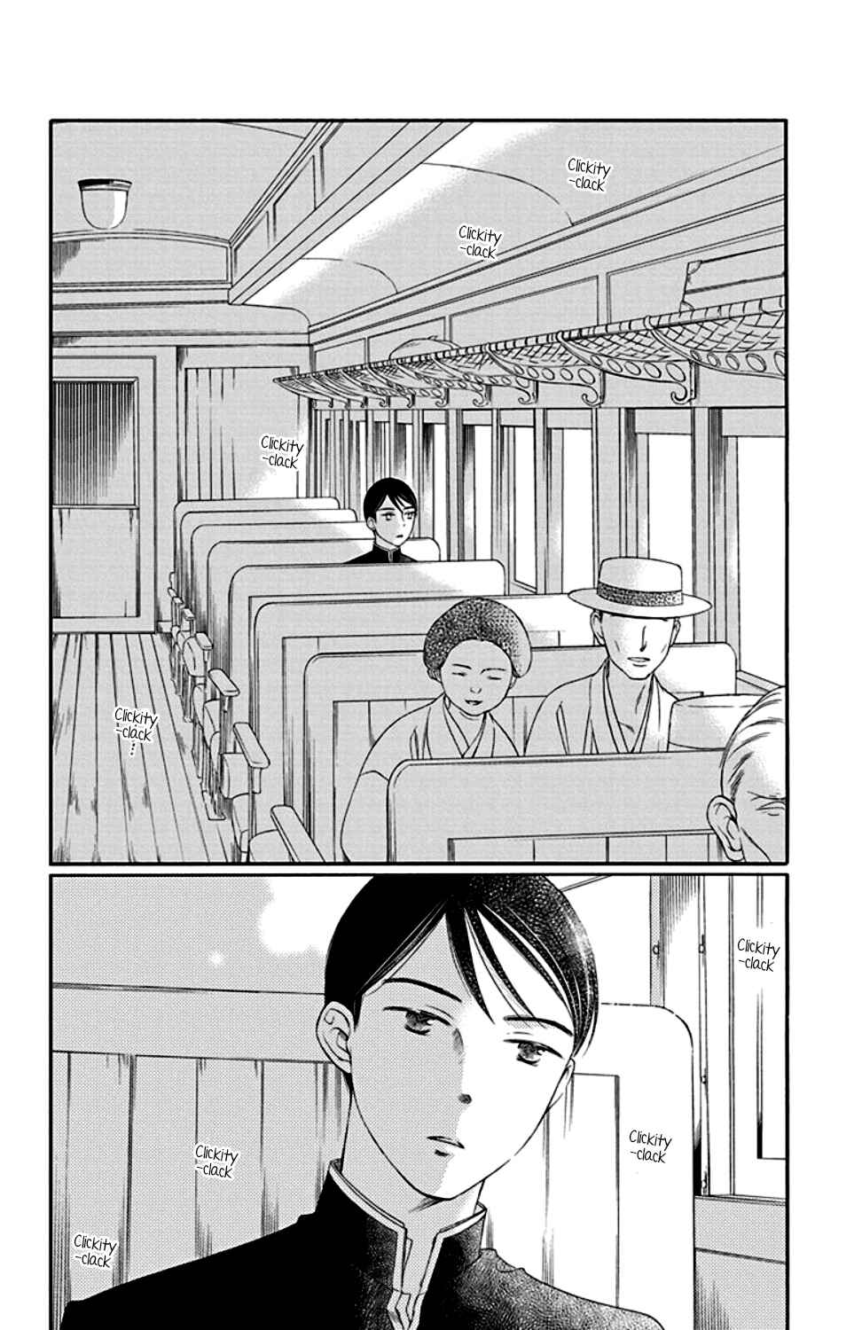 Page 2 Chapter 21 Palace Meidi