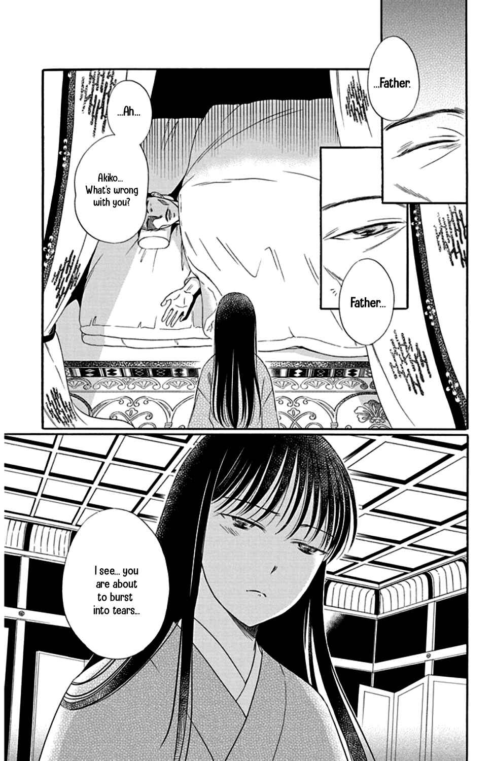 Page 23 Chapter 21 Palace Meidi
