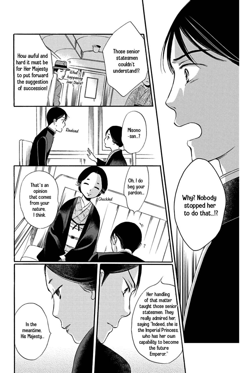 Page 24 Chapter 21 Palace Meidi