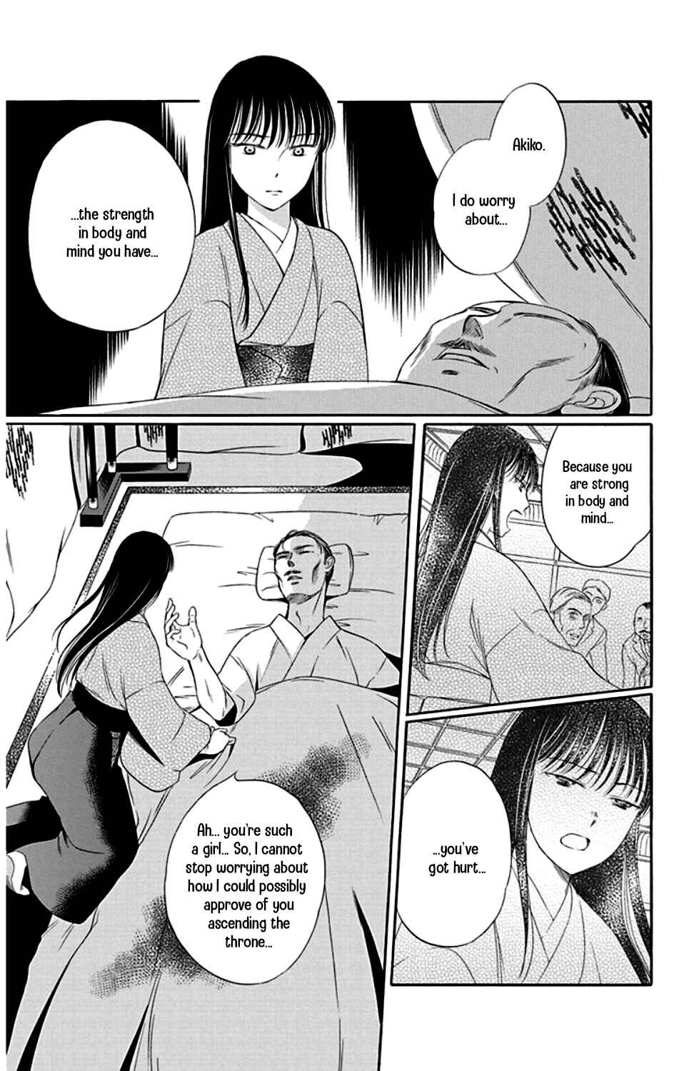 Page 29 Chapter 21 Palace Meidi