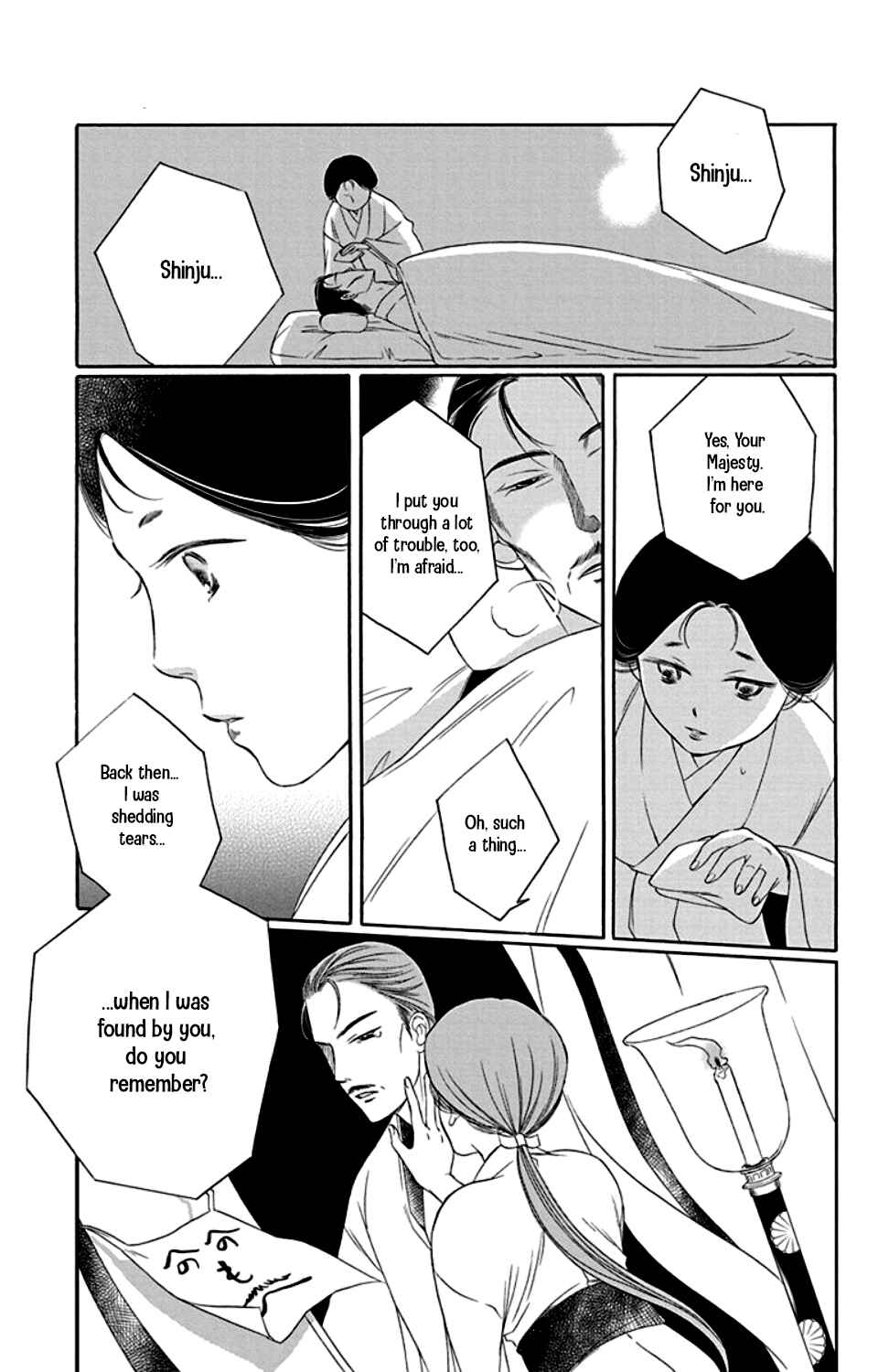 Page 39 Chapter 21 Palace Meidi