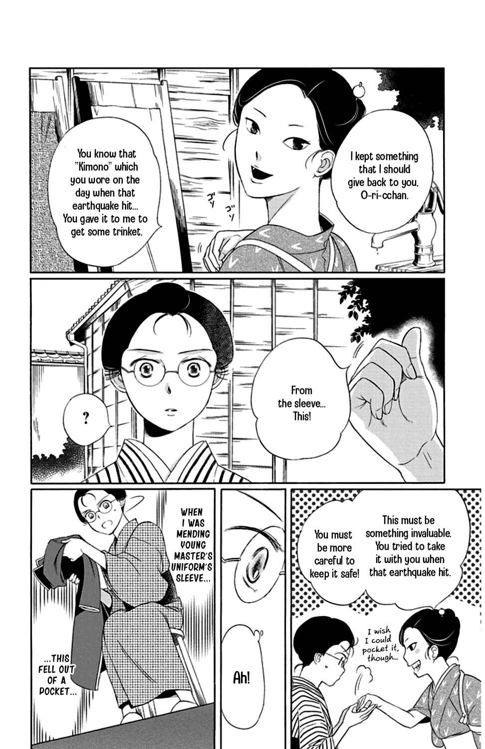 Page 44 Chapter 21 Palace Meidi