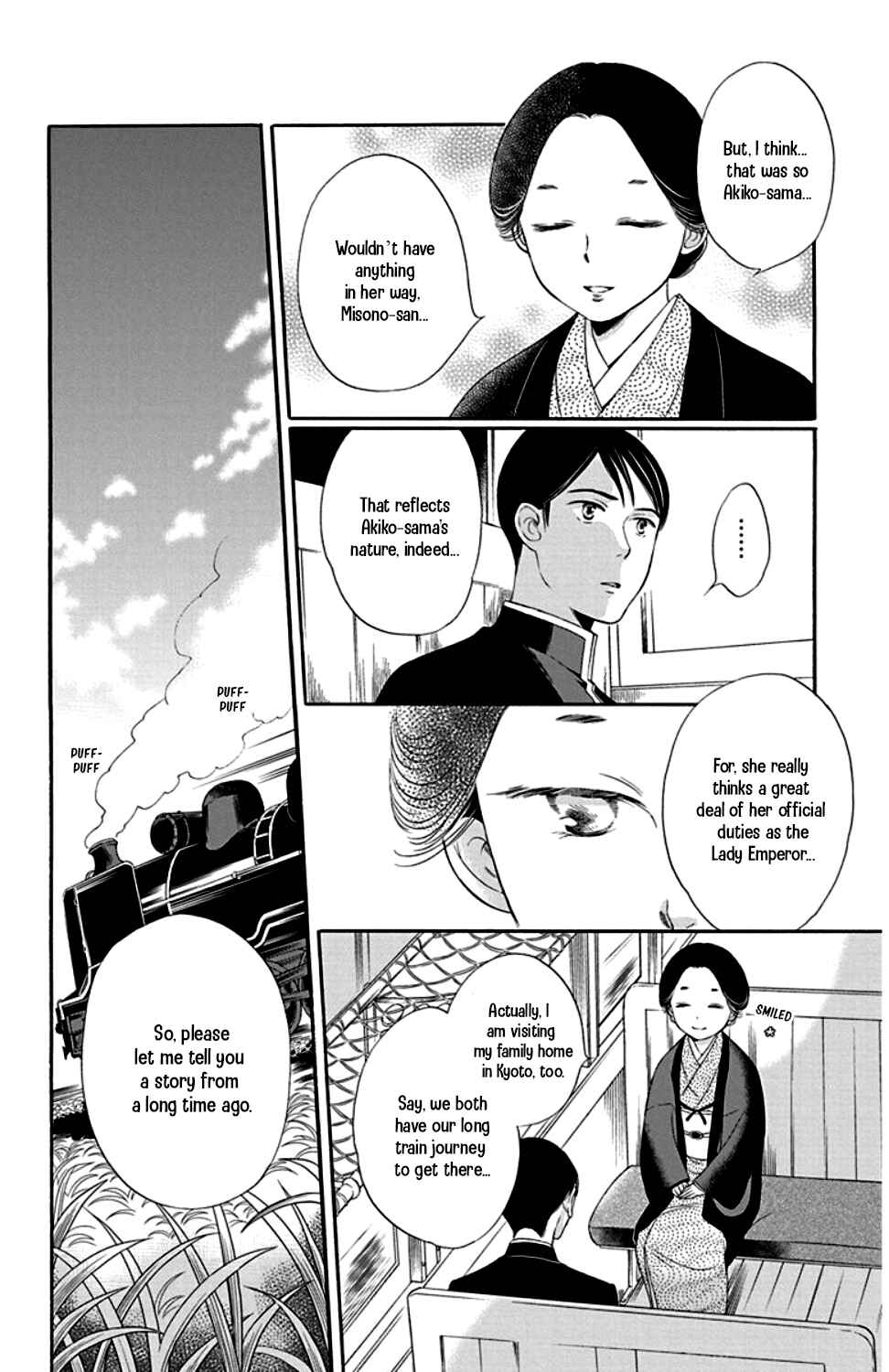 Page 8 Chapter 21 Palace Meidi