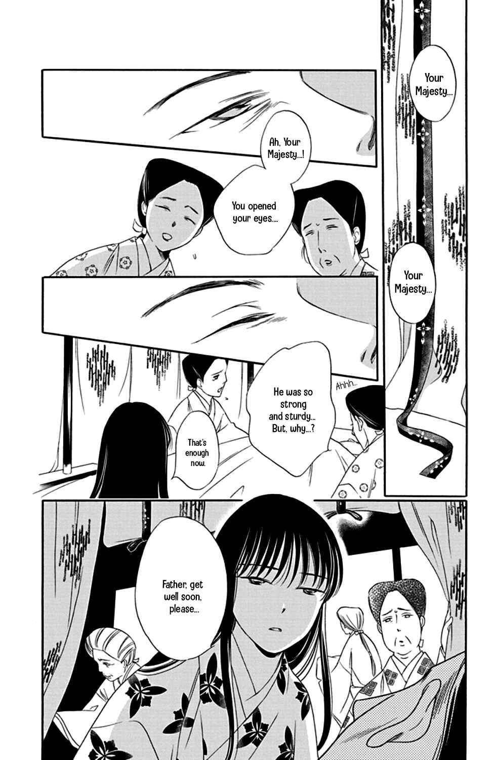 Page 9 Chapter 21 Palace Meidi