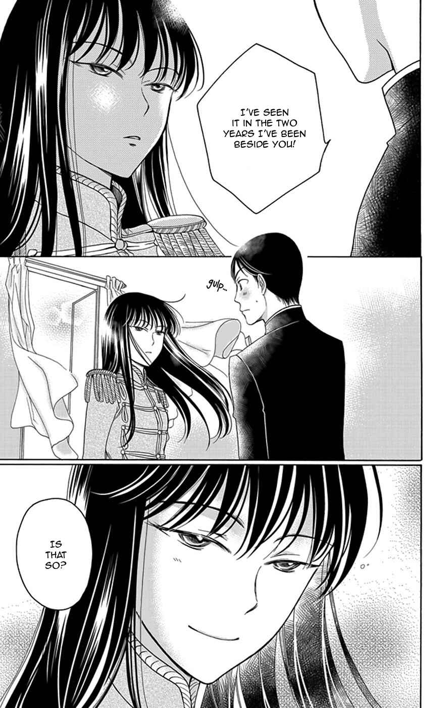 Page 24 Chapter 3 Palace Meidi