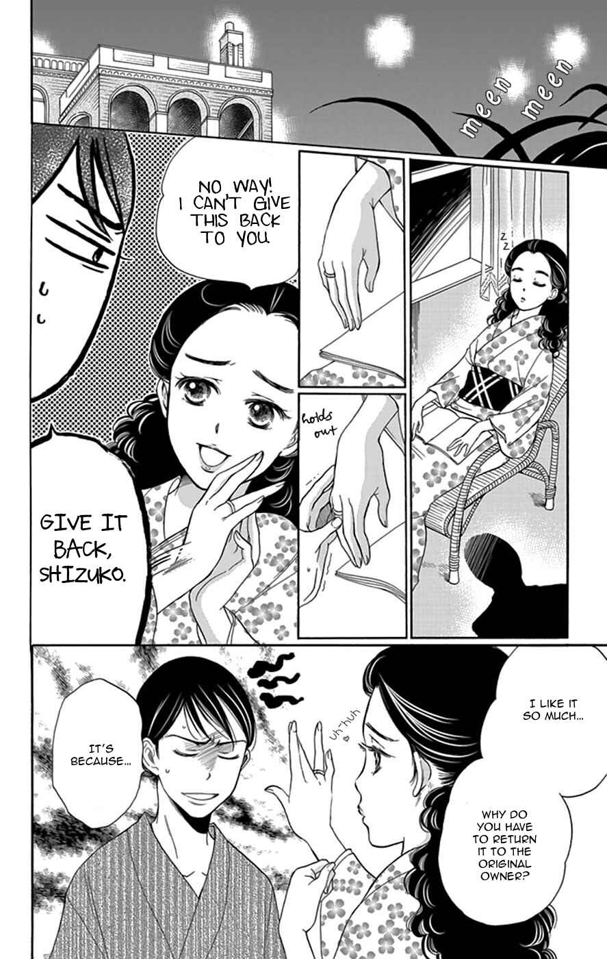 Page 31 Chapter 3 Palace Meidi