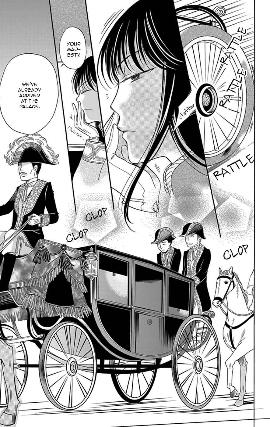 Page 6 Chapter 3 Palace Meidi