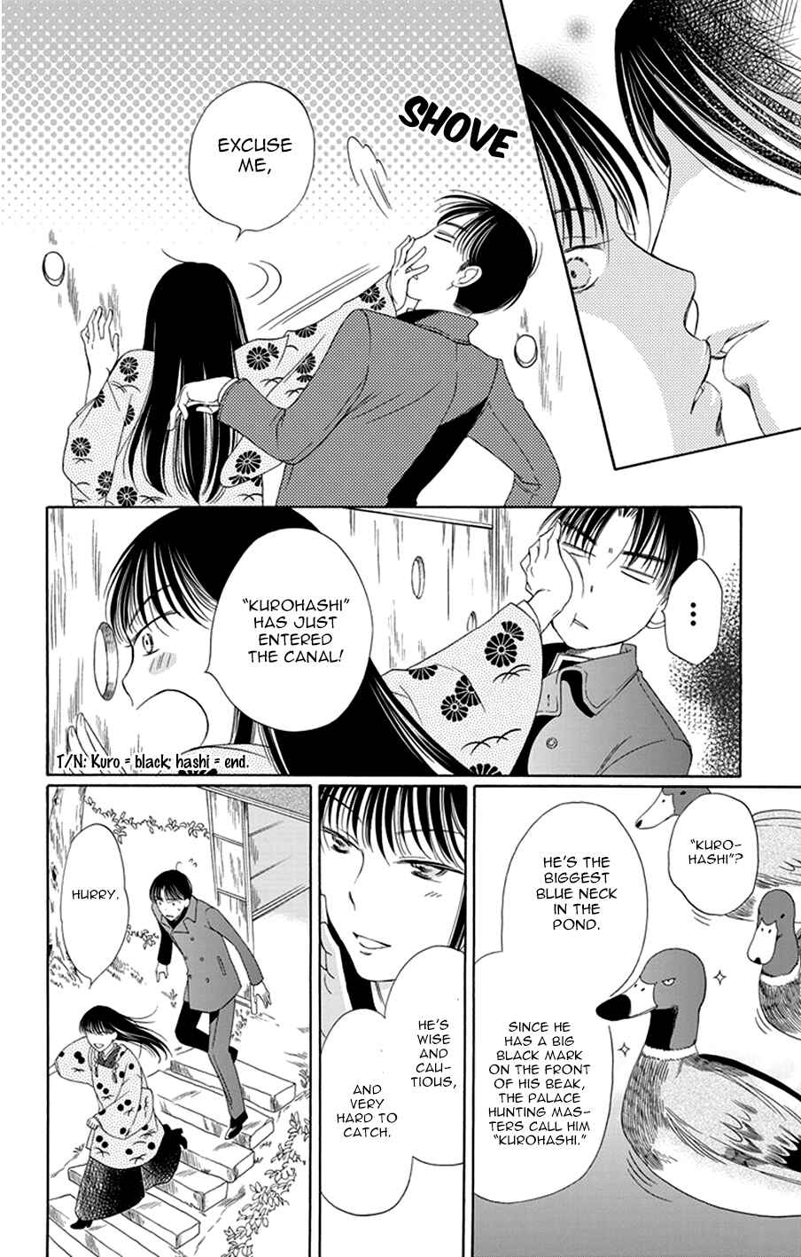 Page 24 Chapter 13 Palace Meidi