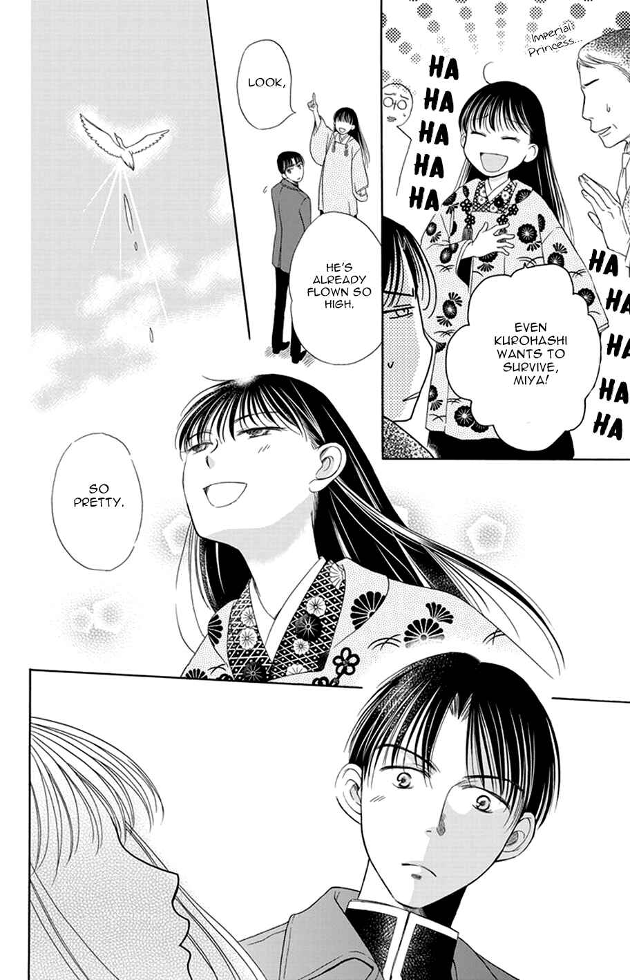 Page 30 Chapter 13 Palace Meidi