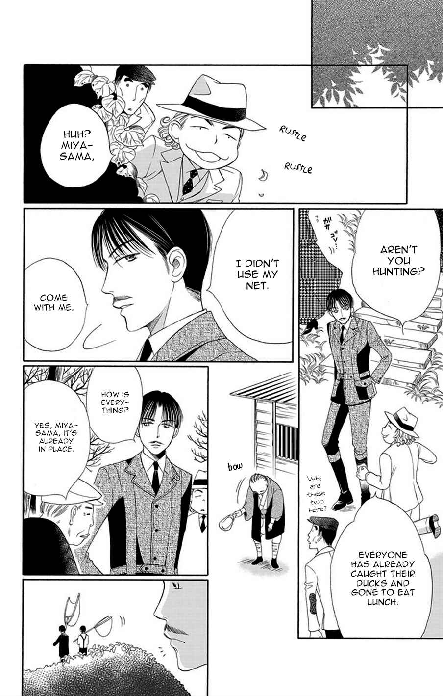 Page 32 Chapter 13 Palace Meidi