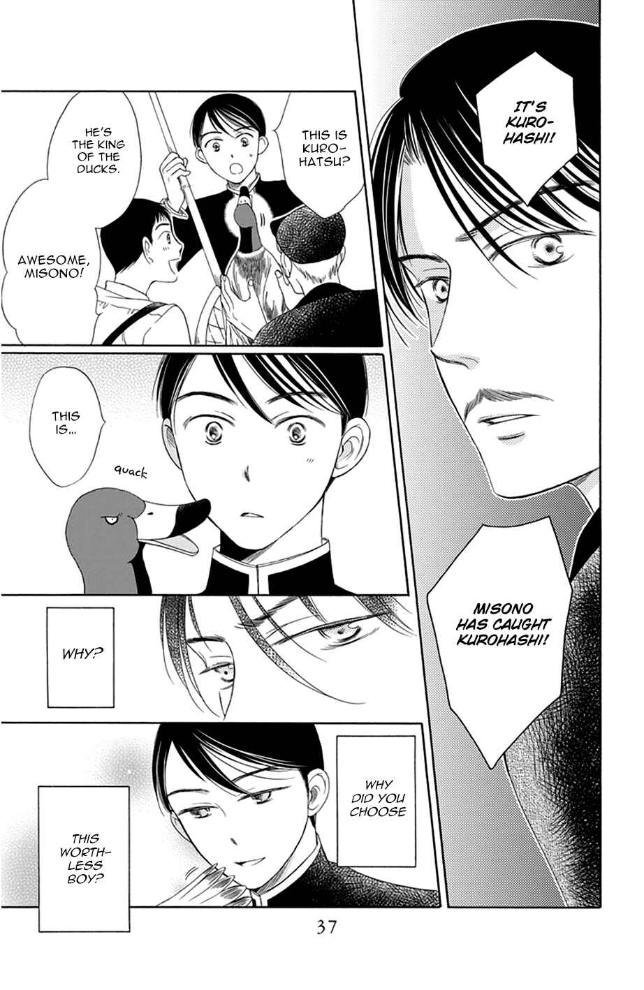 Page 35 Chapter 13 Palace Meidi